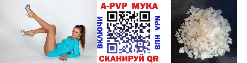 Виды наркотиков купить Кингисепп Амфетамин МАРИХУАНА Альфа ПВП МЕФ Кокаин Гашиш