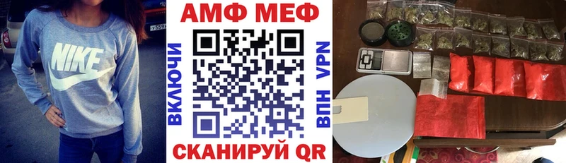 kraken как зайти  Кингисепп  Амфетамин Розовый 
