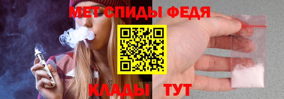Amphetamine VHQ Кингисепп
