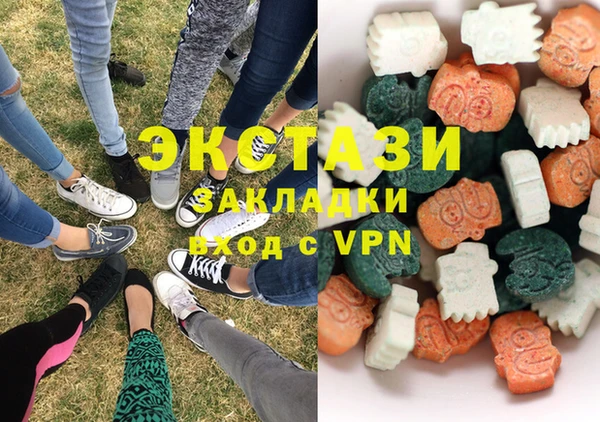 дистиллят марихуана Зерноград