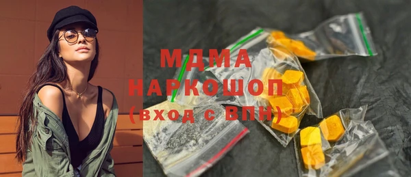 гидропоника Заволжье