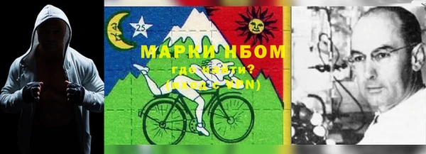дистиллят марихуана Заводоуковск