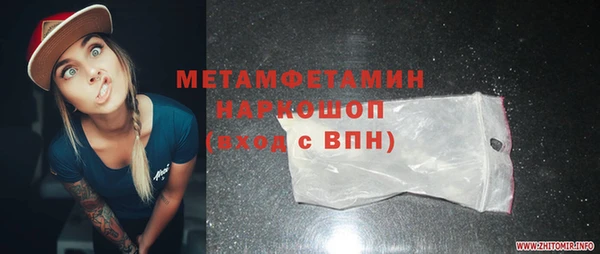 гидропоника Заволжье