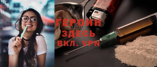 ECSTASY Зеленодольск