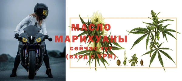 ECSTASY Зеленодольск