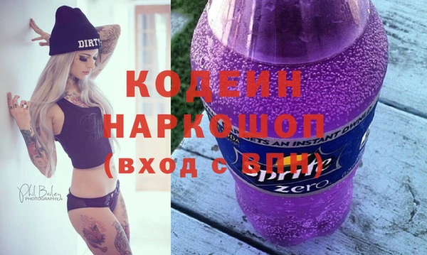 дистиллят марихуана Зерноград