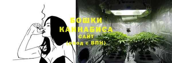 гидропоника Заволжье