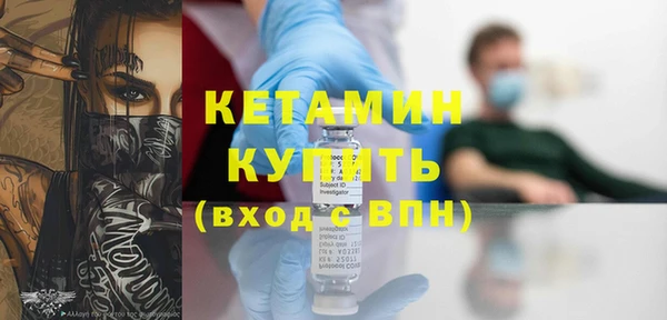 спиды Зеленокумск