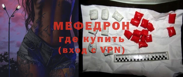 гидропоника Заволжье