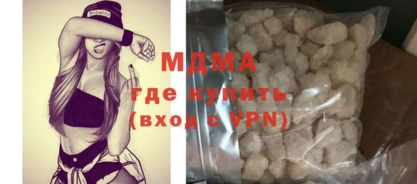 дистиллят марихуана Зерноград