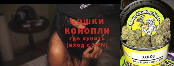 ECSTASY Зеленодольск