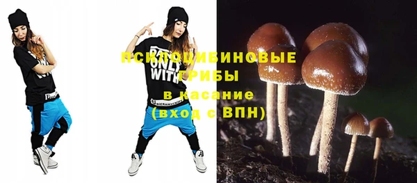 дистиллят марихуана Зерноград