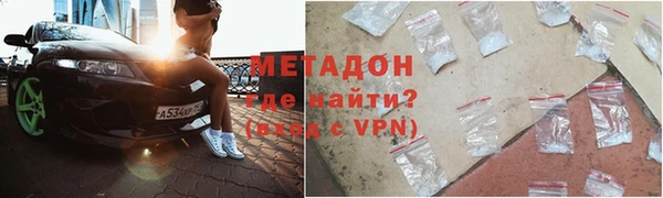 дистиллят марихуана Зерноград