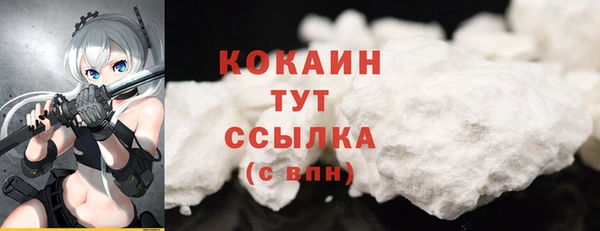 ECSTASY Зеленодольск