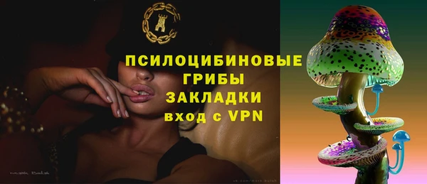 дистиллят марихуана Заводоуковск