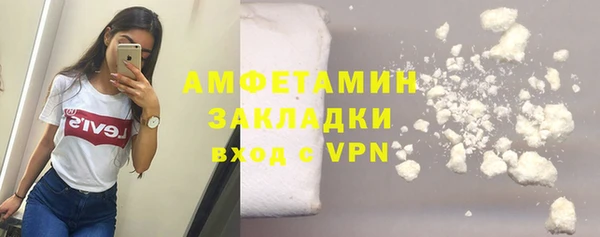 ECSTASY Зеленодольск