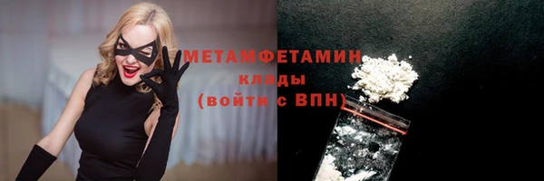 ECSTASY Зеленодольск