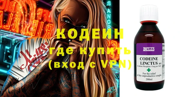 дистиллят марихуана Зерноград