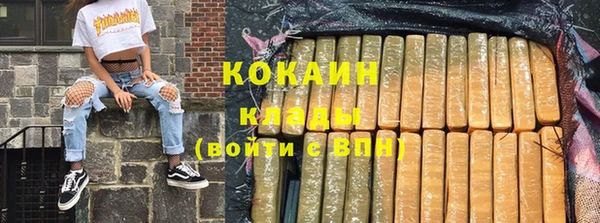 ECSTASY Зеленодольск
