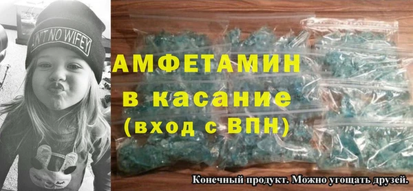 дистиллят марихуана Заводоуковск