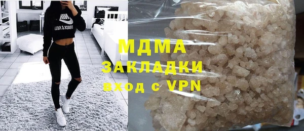 дистиллят марихуана Зерноград