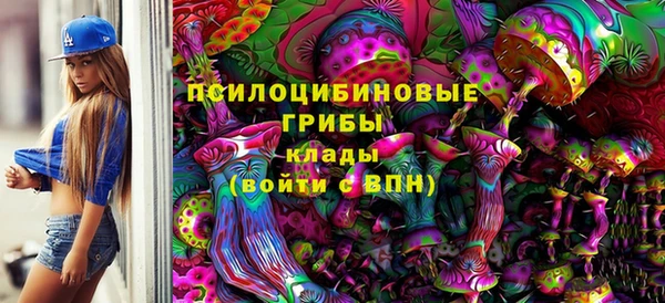 дистиллят марихуана Зерноград