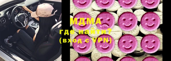 дистиллят марихуана Зерноград