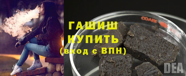 гидропоника Заволжье