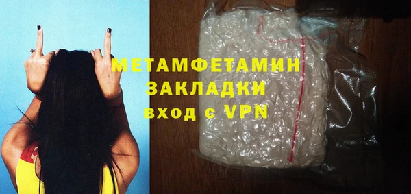 ECSTASY Зеленодольск