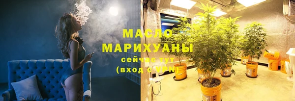 ешки Воткинск