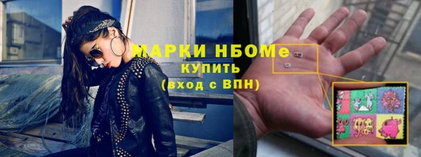дистиллят марихуана Зерноград