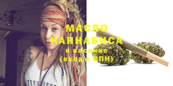 ECSTASY Зеленодольск