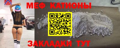 бутират Ликино-Дулёво