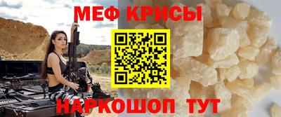 бутират Ликино-Дулёво
