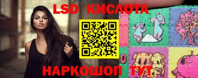 мефедрон мука Ливны