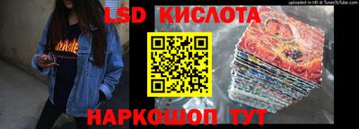 мефедрон мука Ливны
