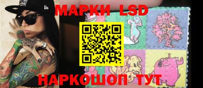 мефедрон мука Ливны