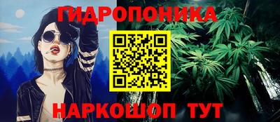 мефедрон мука Ливны