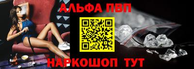 бутират Ликино-Дулёво