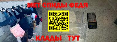 бутират Ликино-Дулёво