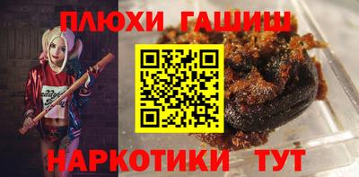 мефедрон мука Ливны