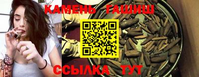 мяу мяу мука Лесосибирск