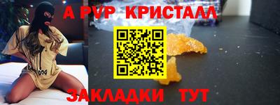 мяу мяу мука Лесосибирск